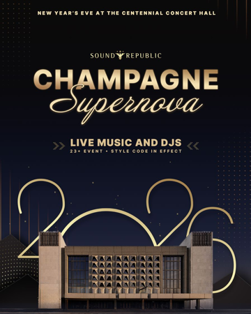 Champagne Supernova at Centennial Concert Hall